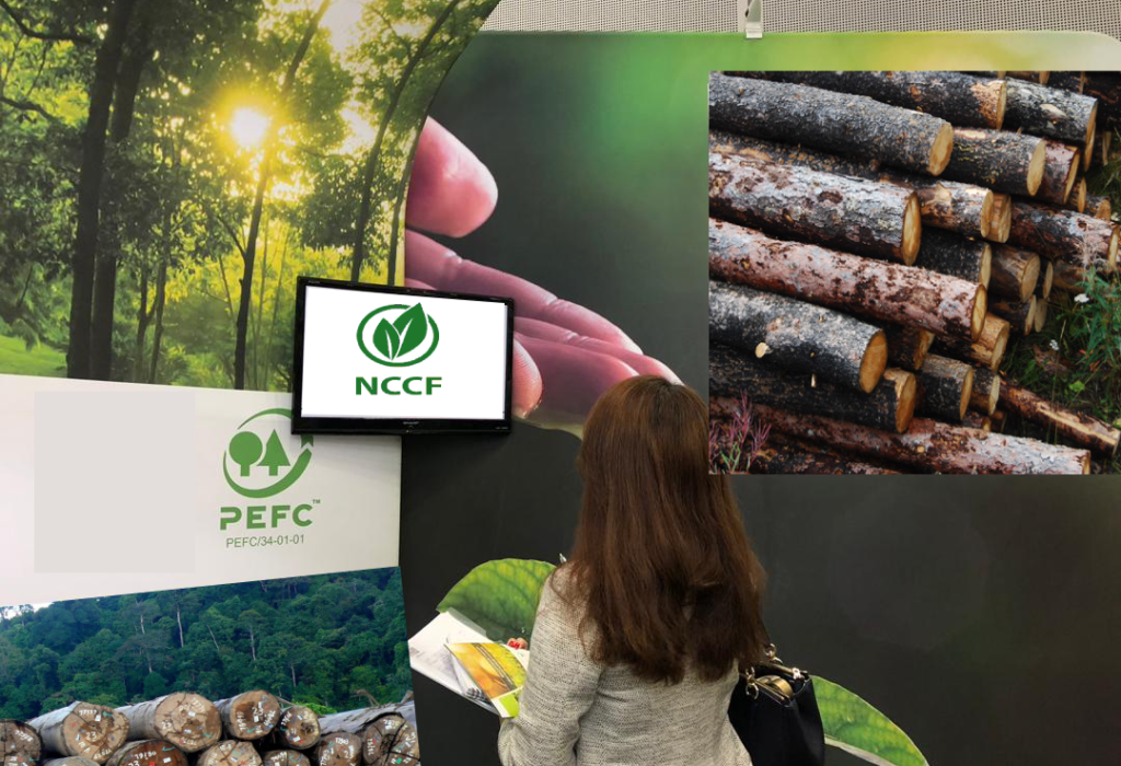 NCCF-Certification-body